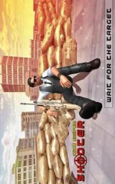 Sniper Huntman: Top Secret Spy Agent游戲截圖1