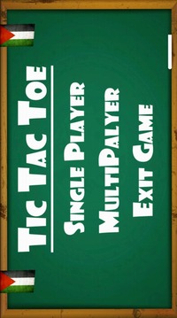 Tic Tac Toe Tablet游戲截圖1