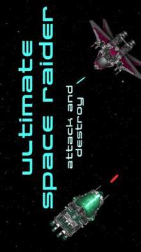 Ultimate Space Raider游戲截圖1