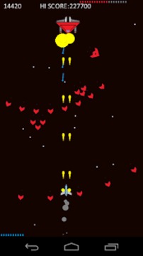 太空入侵者完整版游戲截圖3