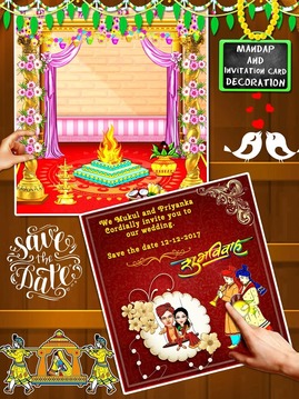 Indian Girl Arranged Marriage - Indian Wedding游戲截圖3