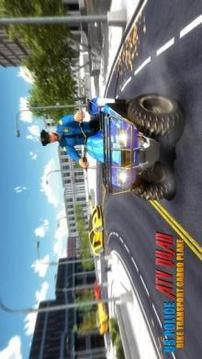 US Police ATV Quad Bike Plane Transport Game游戲截圖1