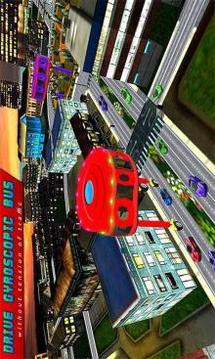 Gyroscope Bus Driving-Futuristic Transport游戲截圖1