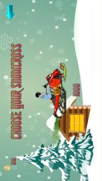 Snow Challenge Racing游戲截圖5
