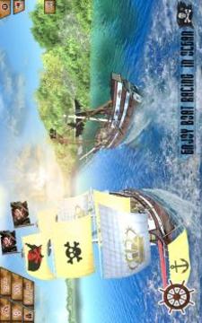 Ship Racer 2017游戲截圖1