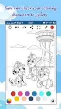 Coloring book for kids: paw游戲截圖1