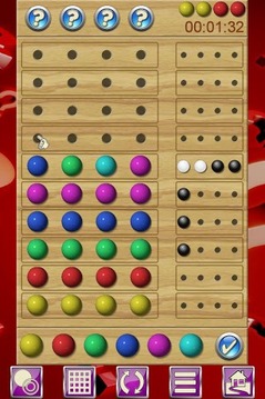 棋盤(pán)解密游戲截圖3