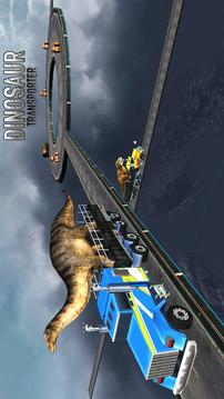 Dinosaur Transporter游戲截圖2