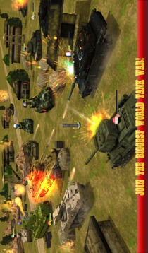 Steel Machines Strike游戲截圖5