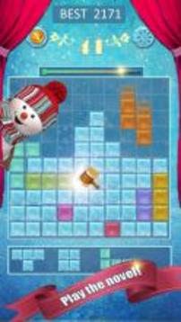 1010 Cool Block Puzzle游戲截圖5