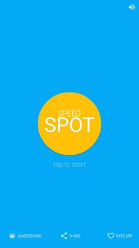 Speed Spot游戲截圖1