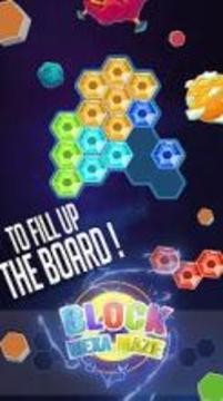 Block Hexa Maze Space: Puzzle Game游戲截圖3