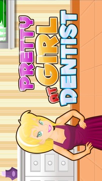 Pretty Girl At Dentist游戲截圖5