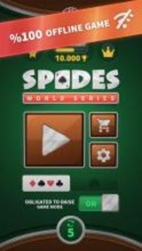 Spades - Offline游戲截圖1
