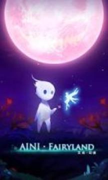 Ayni Fairyland游戲截圖2