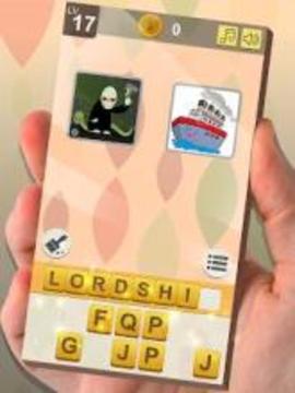 Word Fun - Word Guessing Game游戲截圖5