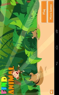 Find Animal游戲截圖5