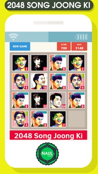 2048 Song Joong Ki Idol Game游戲截圖2