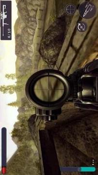 Sniper Shooting Arena FPS Frontline Elite Commando游戲截圖3