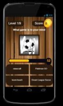 play storez Games Quiz游戲截圖2