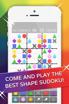 Mega Sudoku: Fun Shape Puzzler游戲截圖1
