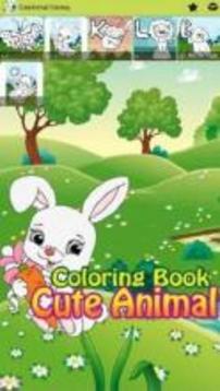 Cute Animals : Childrens coloring book游戲截圖2