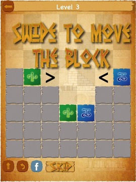 Next Block - Amazing Puzzle游戲截圖4