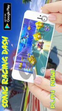 Sonic Racing Stars Dash游戲截圖1