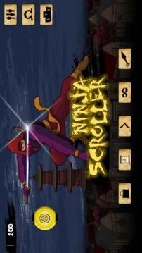 Ninja Scroller - The Awakening游戲截圖1
