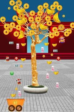 龍年祈福游戲截圖5