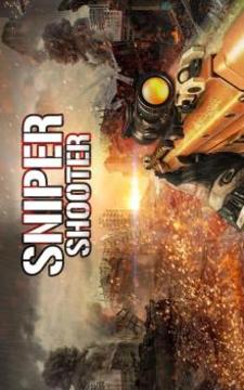 Sniper Ultimate Counter Shooter: FPS Shooting Game游戲截圖1
