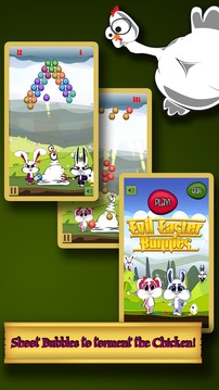 Easter Bunny: Evil Egg Crush游戲截圖2