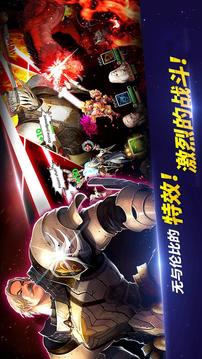 Heroes Will游戲截圖5