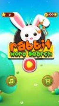 Wordsearch - Anagram Word Scramble游戲截圖4