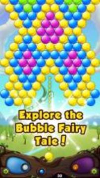 Bubble Giant游戲截圖2
