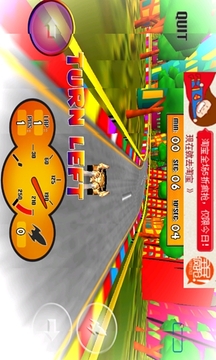 瘋狂卡丁賽車游戲截圖3