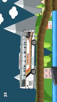 Gunung Mulia bus game游戲截圖4