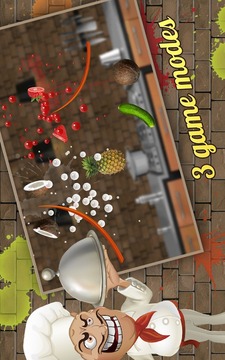 Crazy Cook Fruit Cutting游戲截圖1