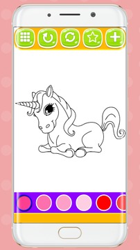 Unicorn Coloring Mandala book 2018游戲截圖4