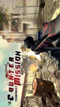 Counter Terrorist Mission Fire游戲截圖3