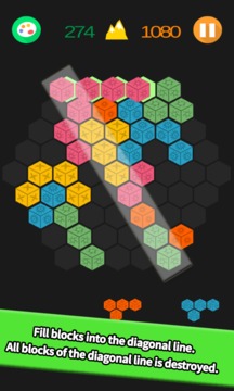 Hexa King游戲截圖4