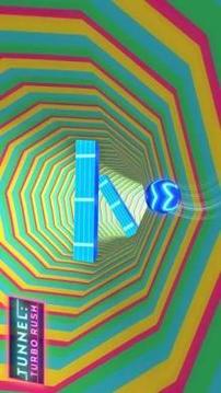 Tunnel : Turbo Rush游戲截圖4