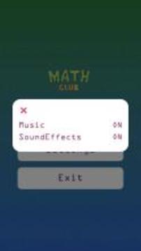 Math Club: Train your Brain & Challenge Friends游戲截圖3