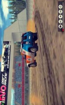 Rally Drift Racing游戲截圖4
