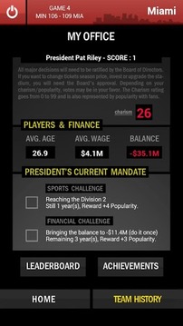 Basketball Pres Manager Free游戲截圖4