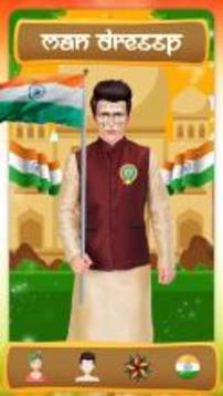 Indian Republic Day Game游戲截圖2