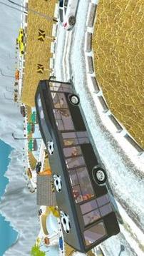 Modern Mountain Uphill Coach Bus Driver Simulator游戲截圖2