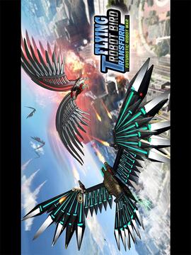 Flying Robot Eagle Transform: Futuristic Robot War游戏截图5