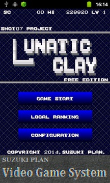 Lunatic Clay (Free)游戲截圖1
