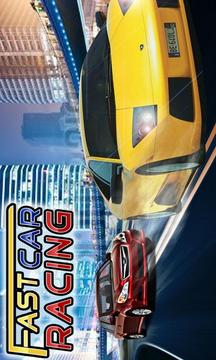 賽車(chē) 快速賽車(chē): Fast Car Racing游戲截圖3